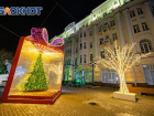 К Новому году начали украшать улицы Ростова