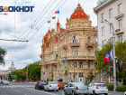 Ростов попал в «идеальный» климатический пояс для жизни
