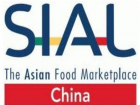 Донской АПК представят на  выставке SIAL CHINA в Шанхае