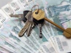 Жительница Ростовской области четыре раза «продала» арестованную квартиру 