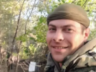 В зоне СВО погиб боец из Донецка Ростовской области