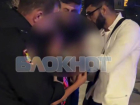 Ребенок под наркотиками: полиция проверяет скандальное видео с центра Ростова