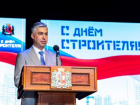 Алексей Логвиненко наградил строителей в преддверии профессионального праздника