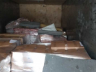 Задержано 9 тонн субпродуктов с липовыми документами