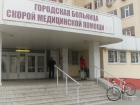 Больница Ростова ответила «Блокноту» на вопрос о поборах с пациентов за телевизор
