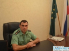 В Ростовской области назначен новый руководитель управления службы судебных приставов