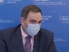 Министр здравоохранения Ростовской области рассказал, как заразился коронавирусом