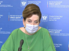 Ростовские власти не исключают возможность вспышки коронавируса осенью