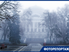 Мрачный город: Ростов окутал густой туман
