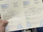 В Ростове фармацевта задержали за продажу сильнодействующего препарата без рецепта