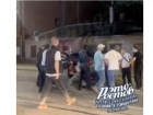 Полицейские начали проверку массовой драки на Табачке в Ростове