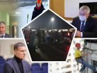 Поток беженцев из Донбасса, заболевший коронавирусом губернатор и новые тарифы на капремонт: подводим итоги недели в Ростове