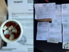 Дончанин пытался отправить наркотики в другой регион в посылке с витаминами