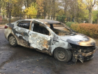 В ростовском дворе вспыхнув и мгновенно сгорев, иномарка отправилась к праотцам