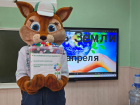 Ростовские школьники ушли на каникулы с багажом экологических знаний