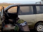 В Ростовской области осудят жестоких убийц двух пропавших фермеров   