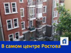 Продается квартира 3 комнаты