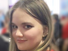 Под Таганрогом пропала 16-летняя Юлианна Акулова