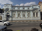 Особняк судьи Халибова в центре Ростова подешевел до 210 миллионов рублей