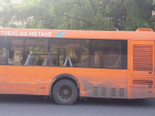 В Ростове грузовик врезался в автобус с пассажирами