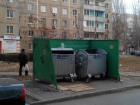 В Волгодонске в мусорном баке нашли расчлененное женское тело