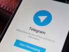 Сбой в работе Telegram вызвал панику у жителей Ростова