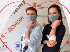Ростовчан приглашают сдать кровь в донорскую субботу
