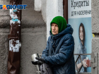 Власти Ростовской области рассказали кто, когда и как может получить социальную помощь из-за коронавируса