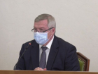 Губернатор Ростовской области пригрозил увольнением чиновникам, которые не носят маски