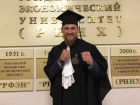 Знаменитый боксер Дмитрий Кудряшов стал магистром ростовского университета