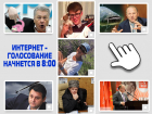 "Блокнот" подводит итоги работы российских партий за неделю и объявляет новое голосование