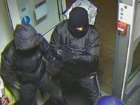 В Ростове совершен очередной налет на банк