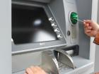 В Ростове местный житель украл деньги из банкомата