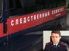 По факту избиения начальника донской ГИБДД возбуждено уголовное дело