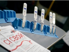 Ростовчанам предложили сделать бесплатный экспресс-тест на ВИЧ
