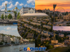 Ростов, как архитектурная жемчужина юга