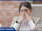 Ростовчанка, наблюдавшаяся в перинатальном центре, неделю носила мертвого ребенка