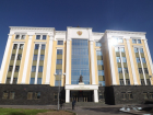 Ростовский бизнесмен получил 21 год колонии по делу о госизмене и терроризме