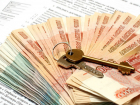Первые 28 погорельцев в Ростове-на-Дону получили деньги на покупку жилья