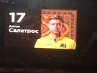 Игроков ФК "Ростов" представили на фоне бабушкиного ковра перед матчем с "Локомотивом"