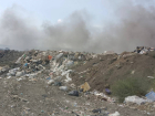  Возгорание отходов произошло на мусорном полигоне в Новочеркасске 