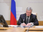 Голубев анонсировал очередное снятие коронавирусных ограничений в Ростовской области со 2 марта