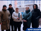 «Дом разрушается!»: ростовчане пожаловались на плачевное состояние новостройки и попросили о помощи врио губернатора