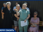 «Это ненормально»: как владельцы домов в СНТ под Ростовом выживают без воды