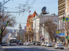 В субботу в Ростове ожидается небольшое потепление