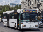 Стало известно, в каких районах Ростова меньше всего автобусов с кондиционерами