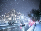 В Ростове ожидается выпадение более 20 сантиметров снега