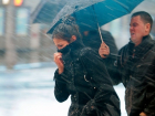 Управление по делам ГО и ЧС предупредило об ухудшении погоды в Ростове-на-Дону
