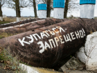 На контролируемой Путиным стройке в Ростовской области затонул земснаряд