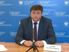 Замминистра региональной политики Сергей Тюрин покидает пост 